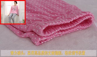 专业生产厂家批发女士家居服套装 秋季长袖纯针织棉厚睡衣